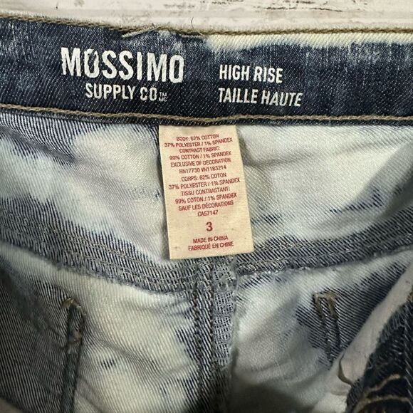 Mossimo USA Flag High Rise Shorts - Picture 5 of 5